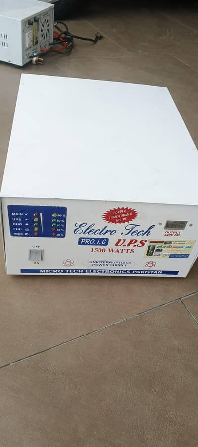 1500 wat new UPS double battery