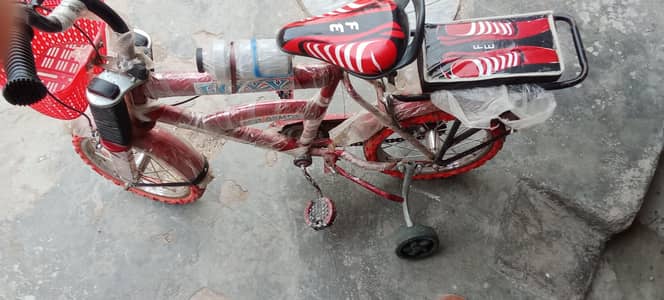 new cakal