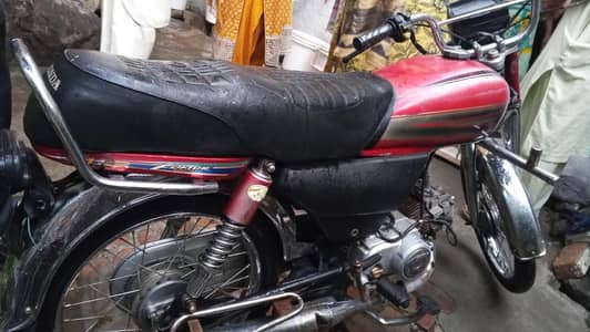 bike sale