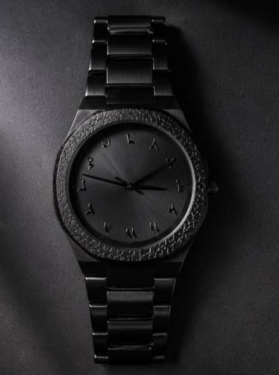 Arabic Aura Black Analog Watch -Arabic dial-Metal strap