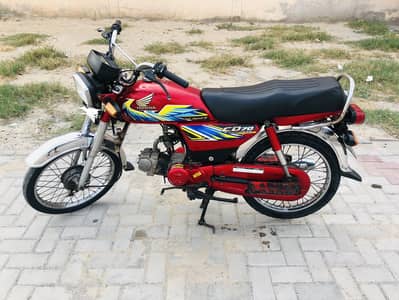 Honda 70 model 2021