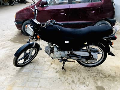 Super Power Deluxe 70