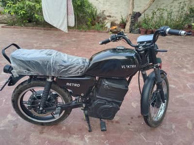 Vlektra Retro