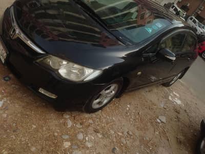 Honda Civic Prosmetic 2007