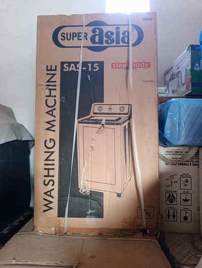 washing machine and spinning dry