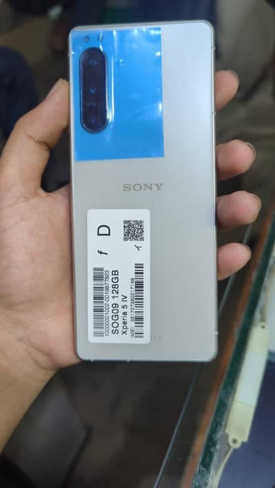 Sony Xperia 5 Mark 4