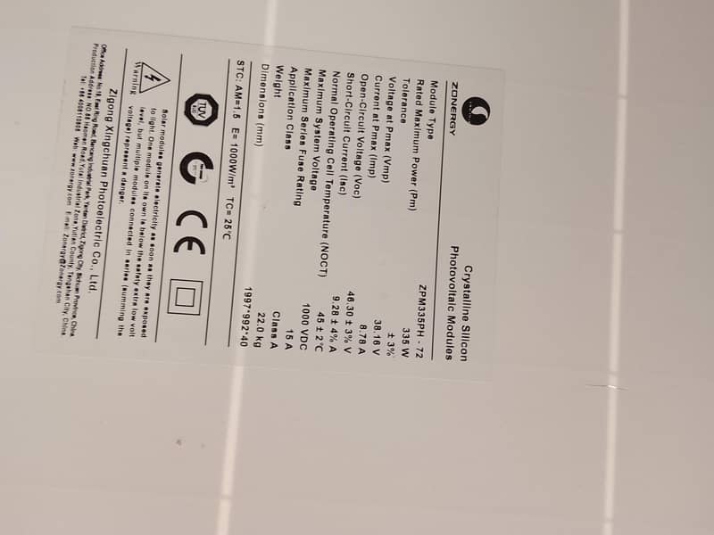 Complete Solar System 8