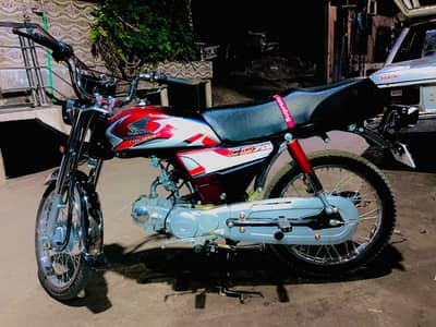 Bike for sale