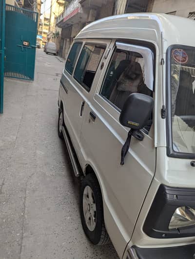 Bolan VAN