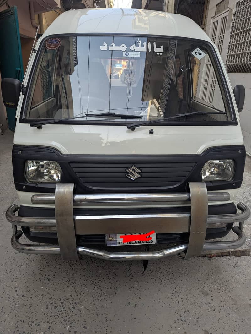 Bolan VAN 1