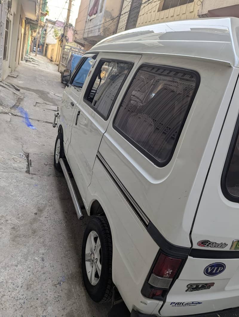 Bolan VAN 2