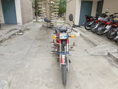 United 70 cc for sale in attock