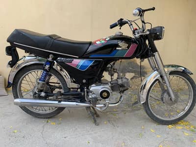 UNITED 23 MODEL Yesss Condition