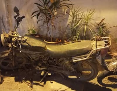 Ghani 125 cc.