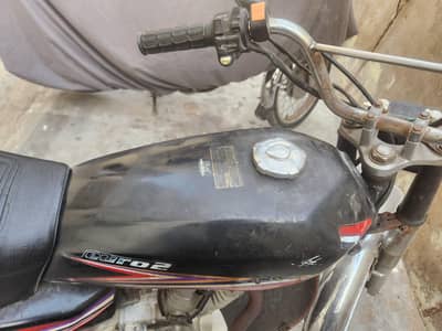 Super Power 125 model 2019