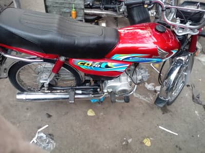 Honda 70 2023/24 original bike