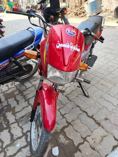 US-100cc