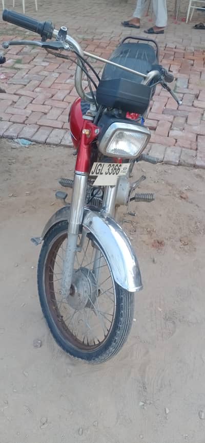 Honda 70cc
