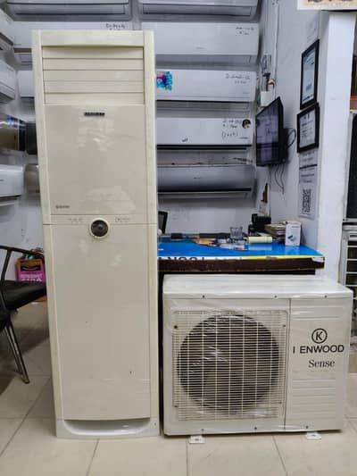 Kenwood 2 Ton Standing Split AC (0321/0807777)
