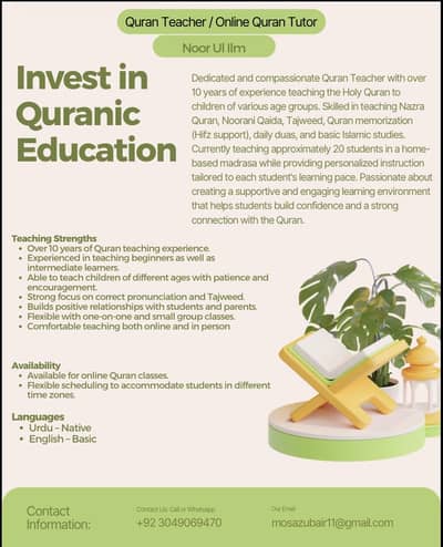 Online Quran Teacher