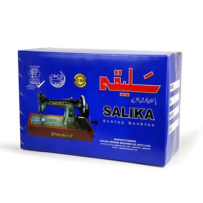 Salika Sewing (Silai) Machine