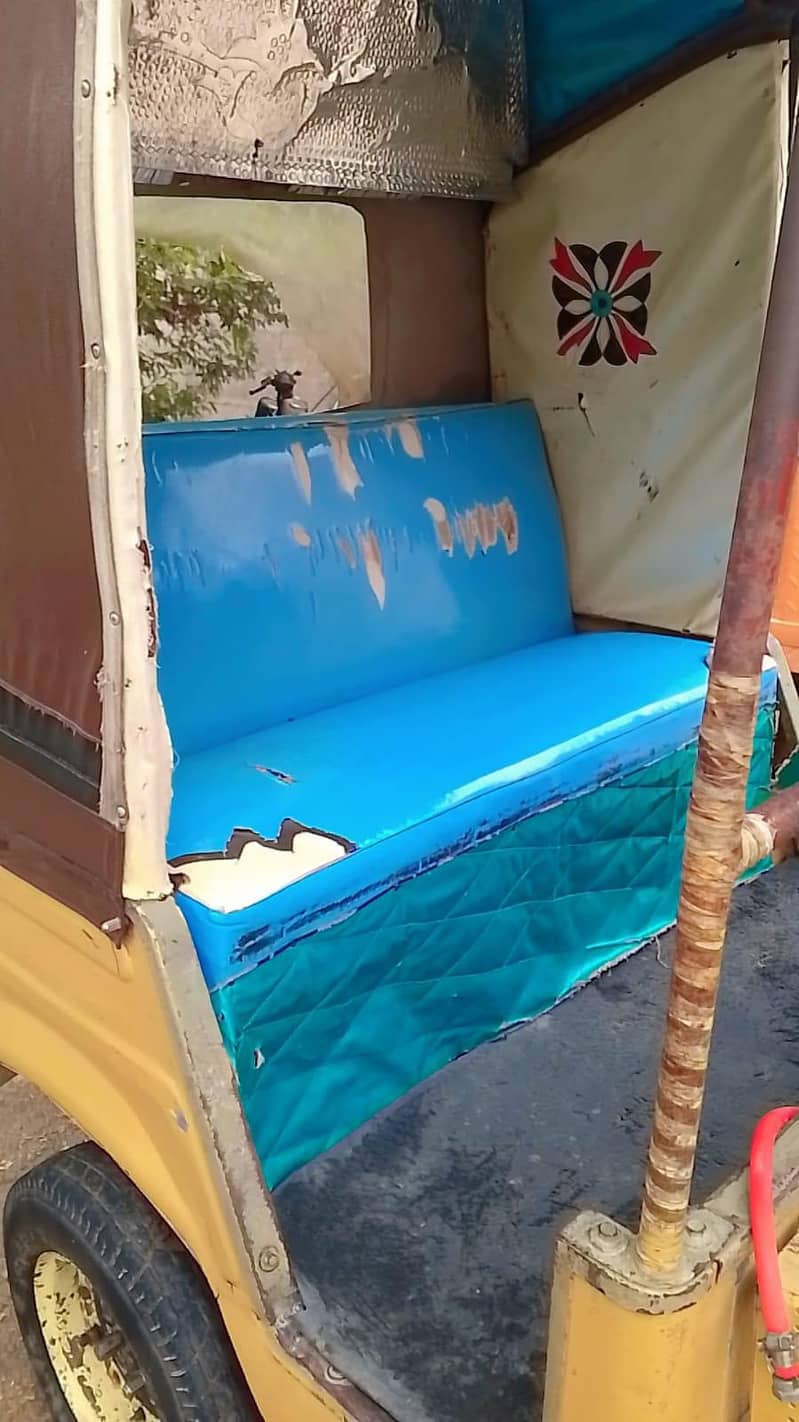 saazgar 2
