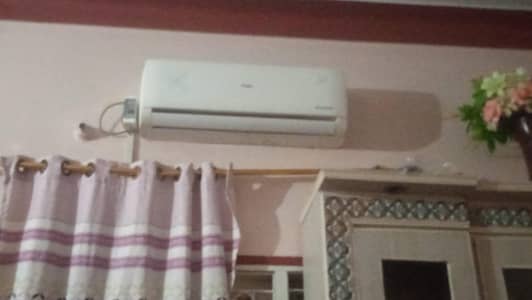Haier DC inverter
