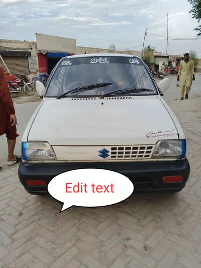 Suzuki Mehran VX 1991