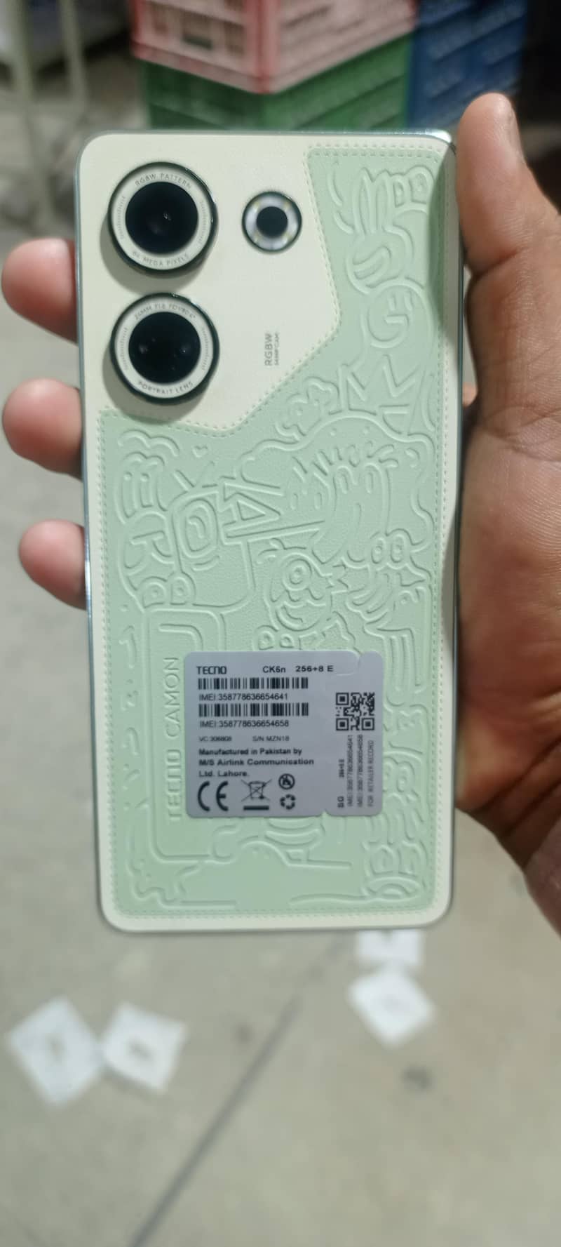 Tecno CAMON 20 5