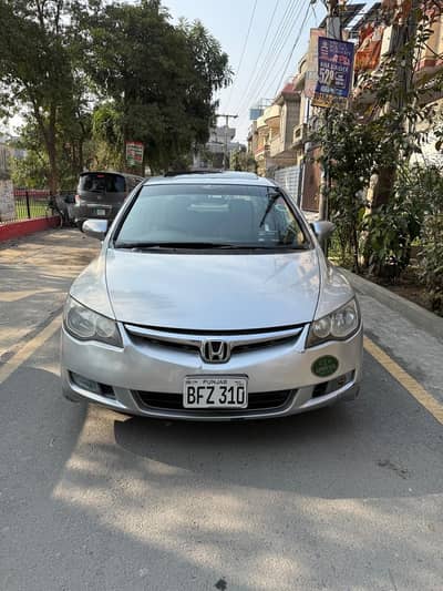 Honda Civic VTi Oriel Prosmatec 2008