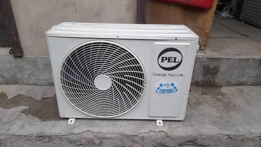 pel dc inverter