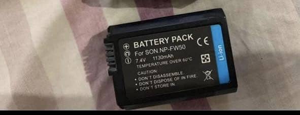 Li ion for battery for sony