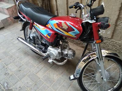 new 2026 bike