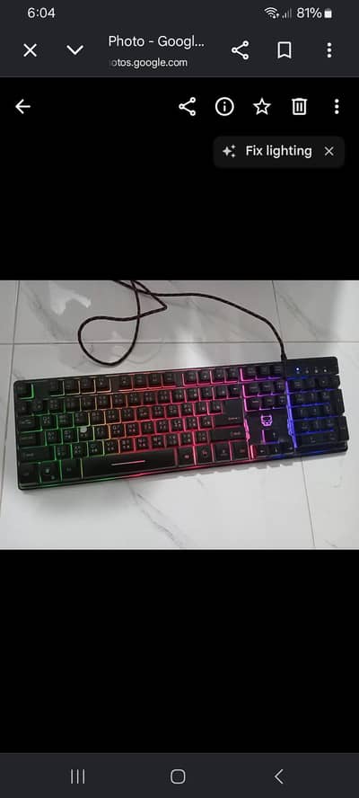 Lighting keyboard