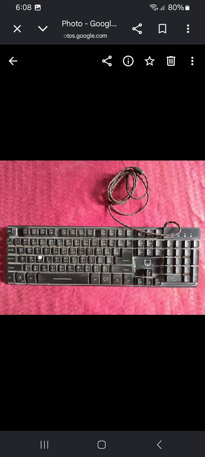 Lighting keyboard 1
