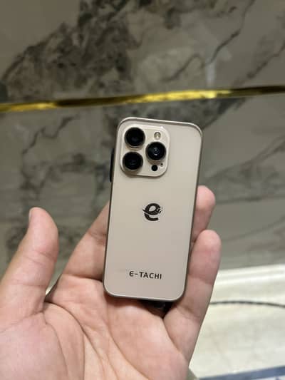 E-Tachi iPro Max