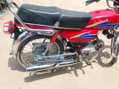 : Honda CD 70 in Good Condition