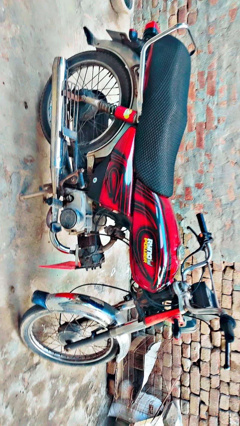 2013model کاپی لیٹر ہے 0