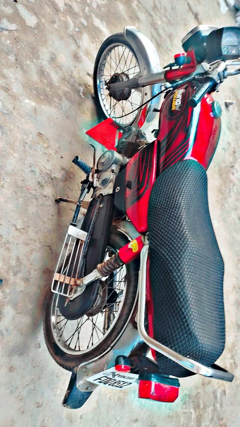 2013model کاپی لیٹر ہے 1