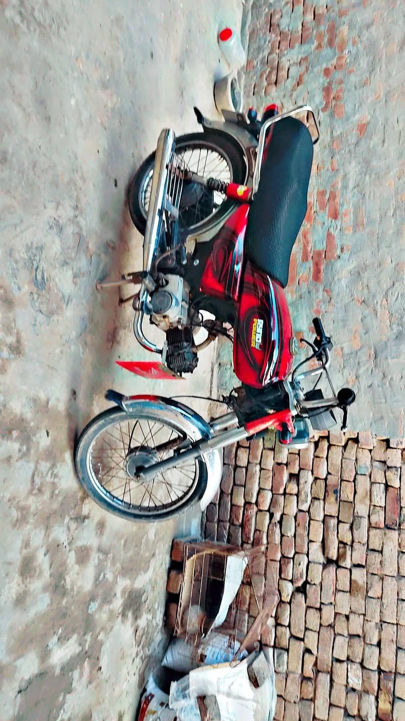 2013model کاپی لیٹر ہے 2