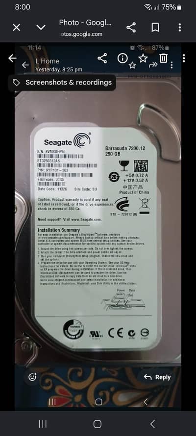 seagate 250gb hard drive