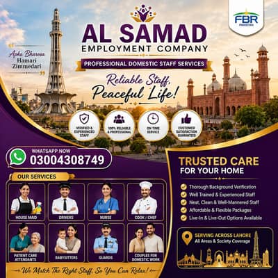 House Maid Babysitter Nanny Pakistani Cook Couple Chef Domestic Staff