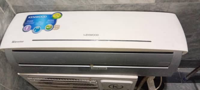 1 ton inverter urgent sale