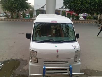 Suzuki Every 2016