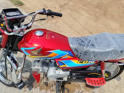 Honda CD 70 2026 model