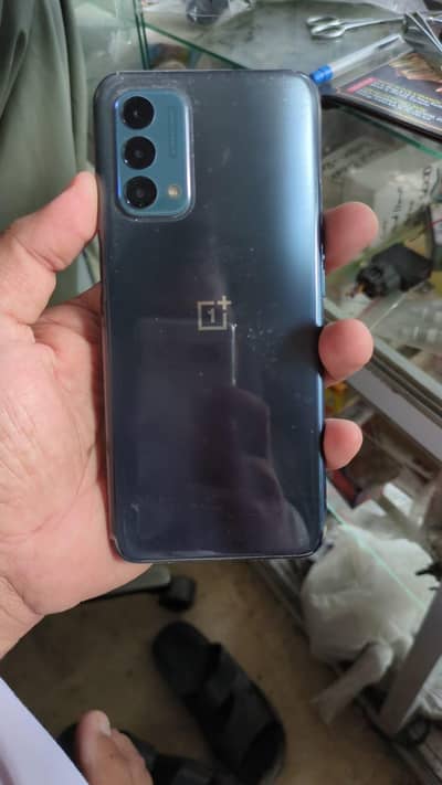 one plus