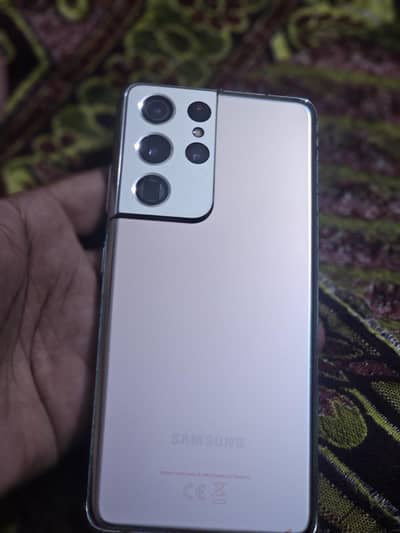 Samsung Mobile S21 Ultra