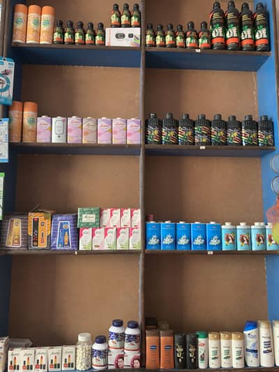 Janral store mall