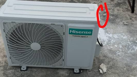 1 sall used very good condition