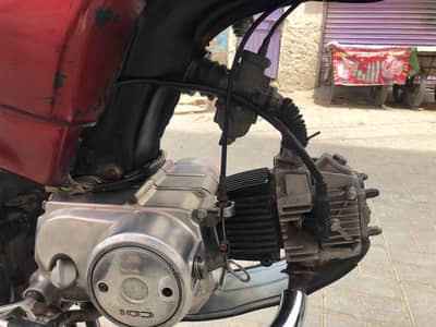 Hi speed 70cc